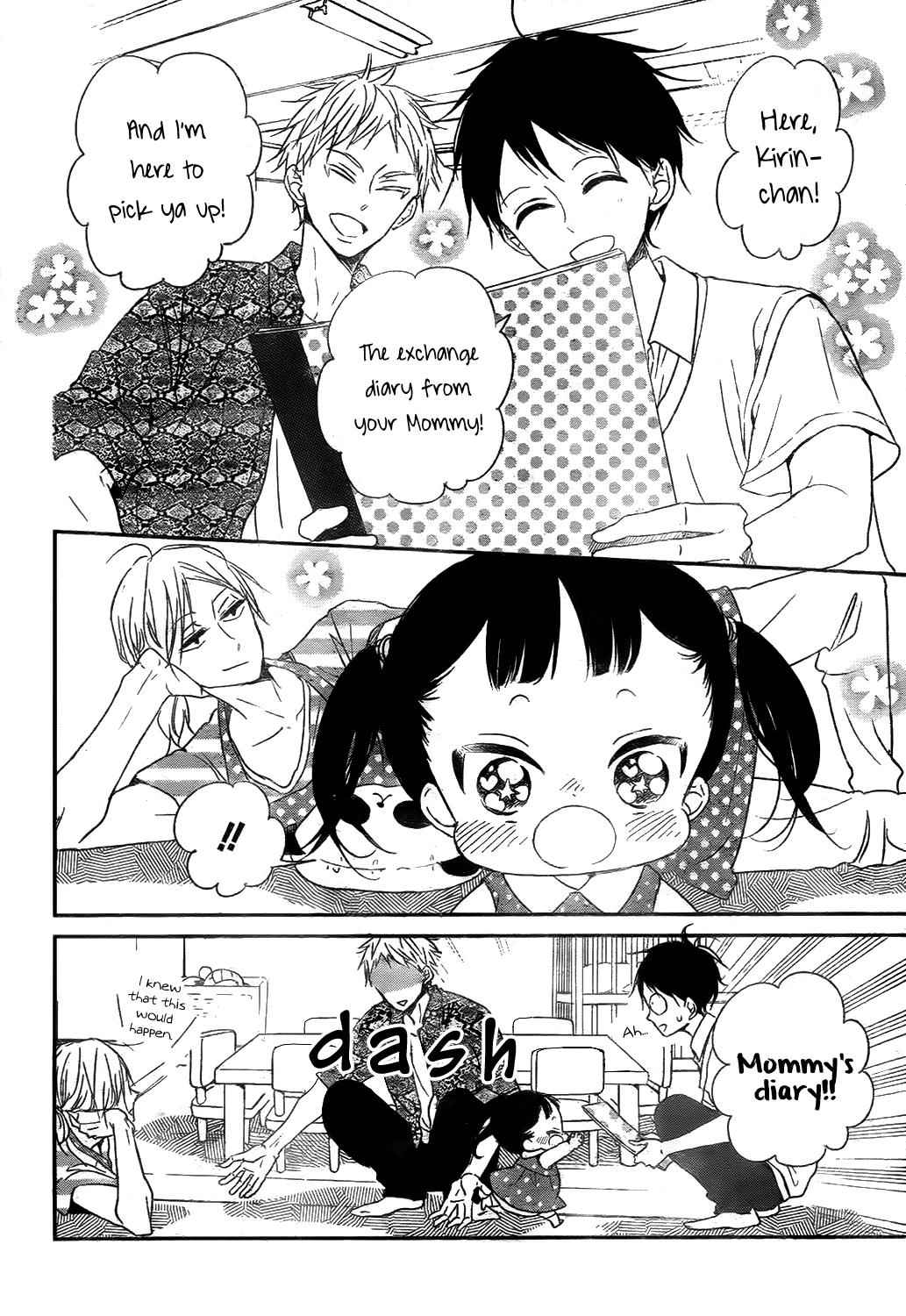 School Babysitters Chap 78 - Next Chap 79