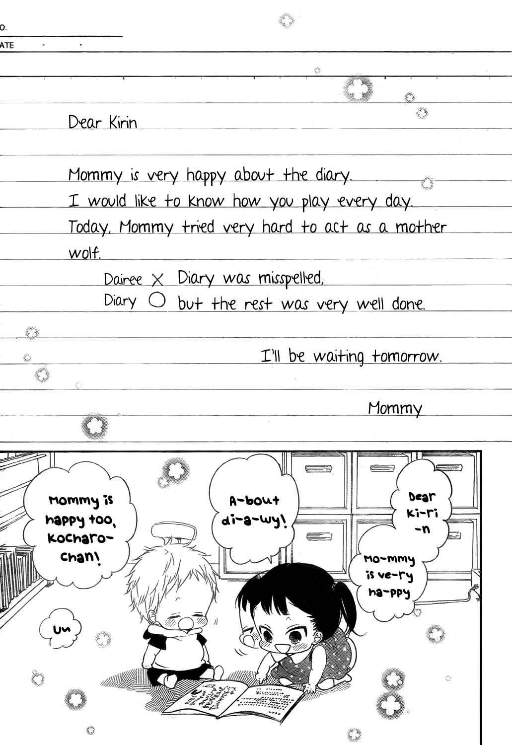 School Babysitters Chap 78 - Next Chap 79