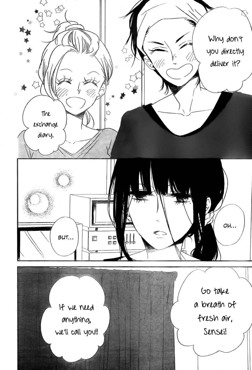 School Babysitters Chap 78 - Next Chap 79