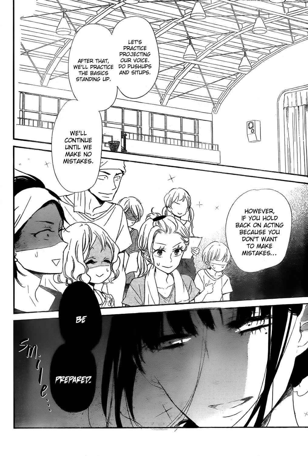 School Babysitters Chap 78 - Next Chap 79