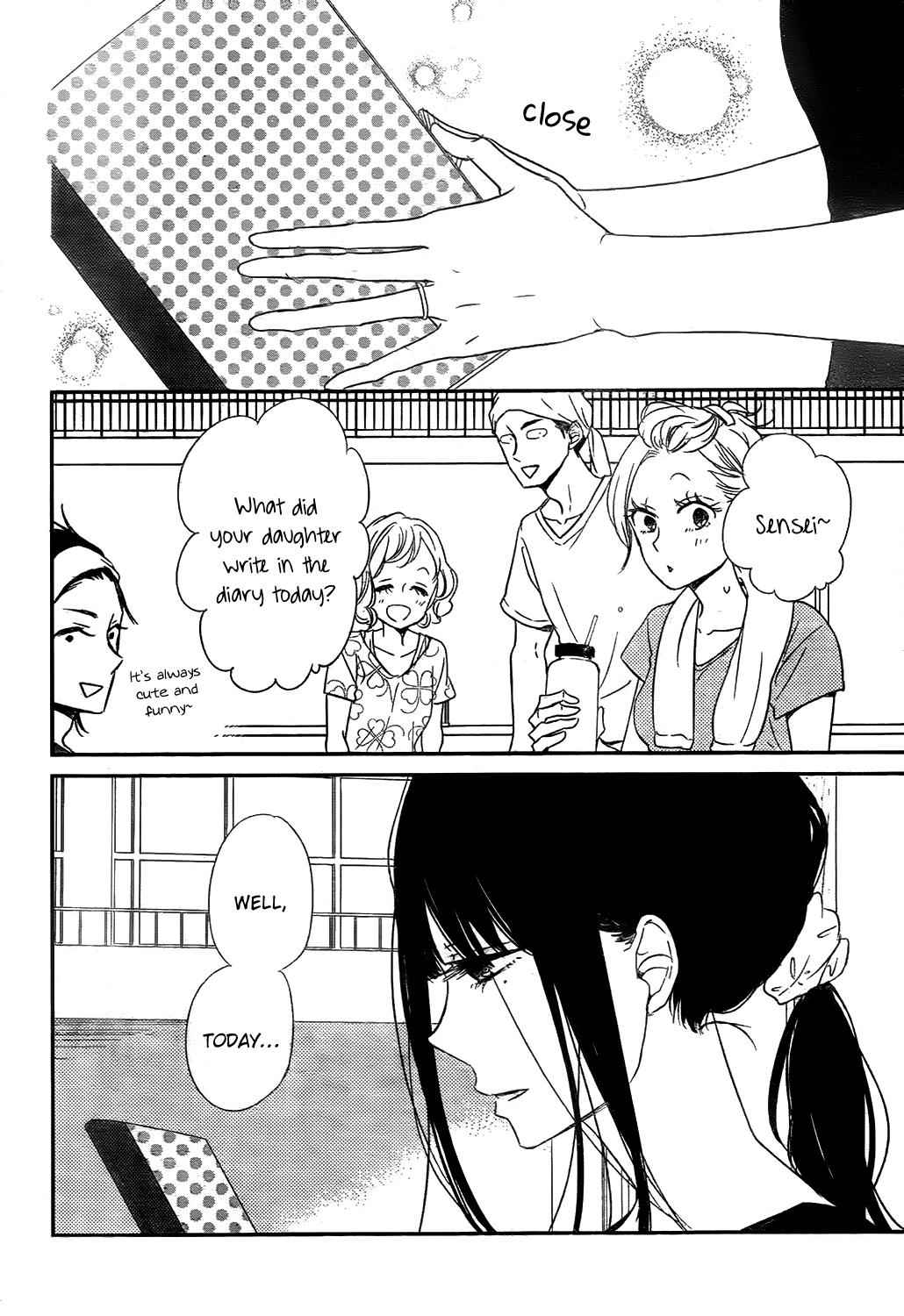 School Babysitters Chap 78 - Next Chap 79