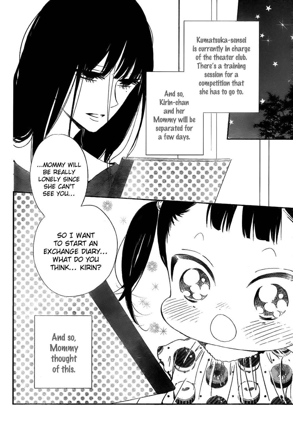 School Babysitters Chap 78 - Next Chap 79