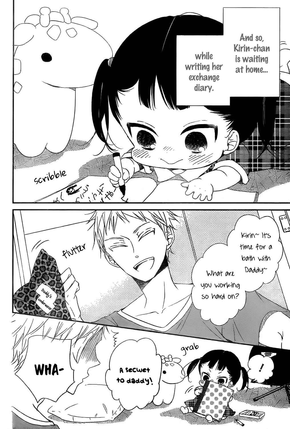 School Babysitters Chap 78 - Next Chap 79