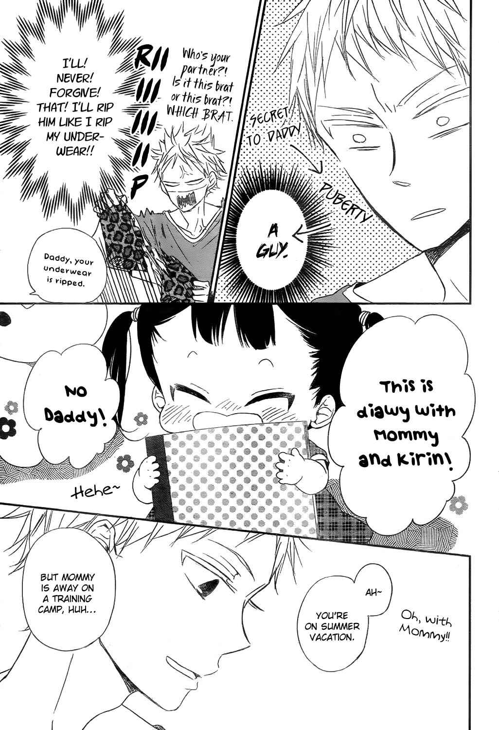 School Babysitters Chap 78 - Next Chap 79