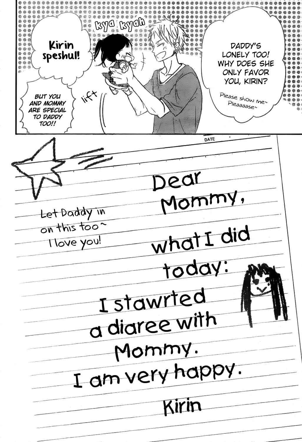 School Babysitters Chap 78 - Next Chap 79
