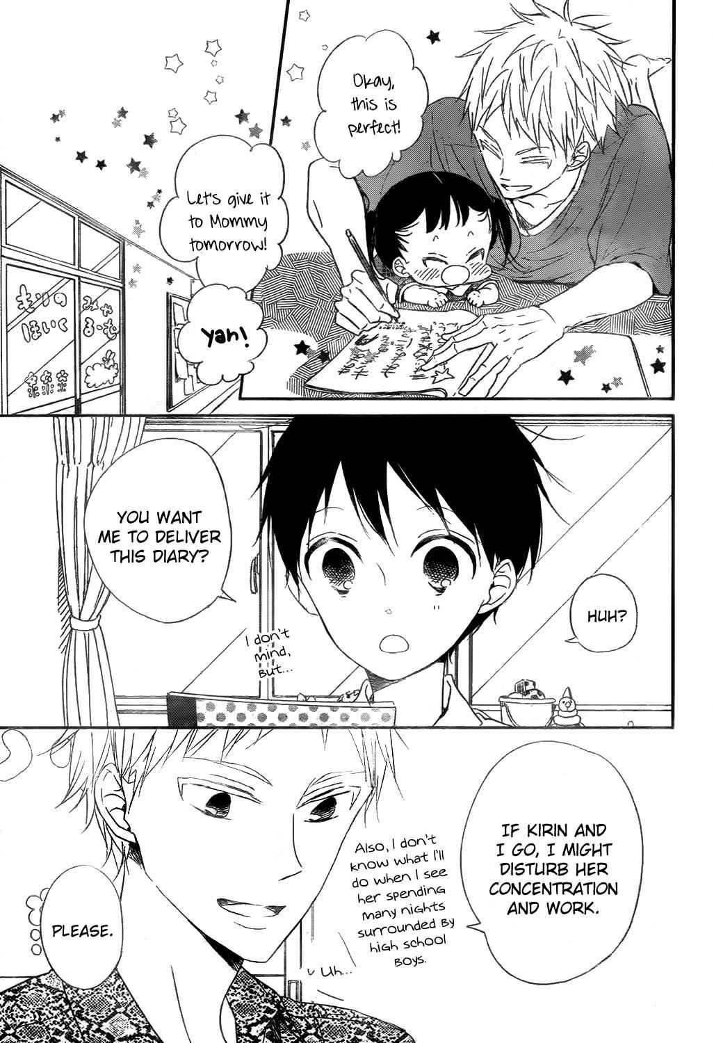 School Babysitters Chap 78 - Next Chap 79