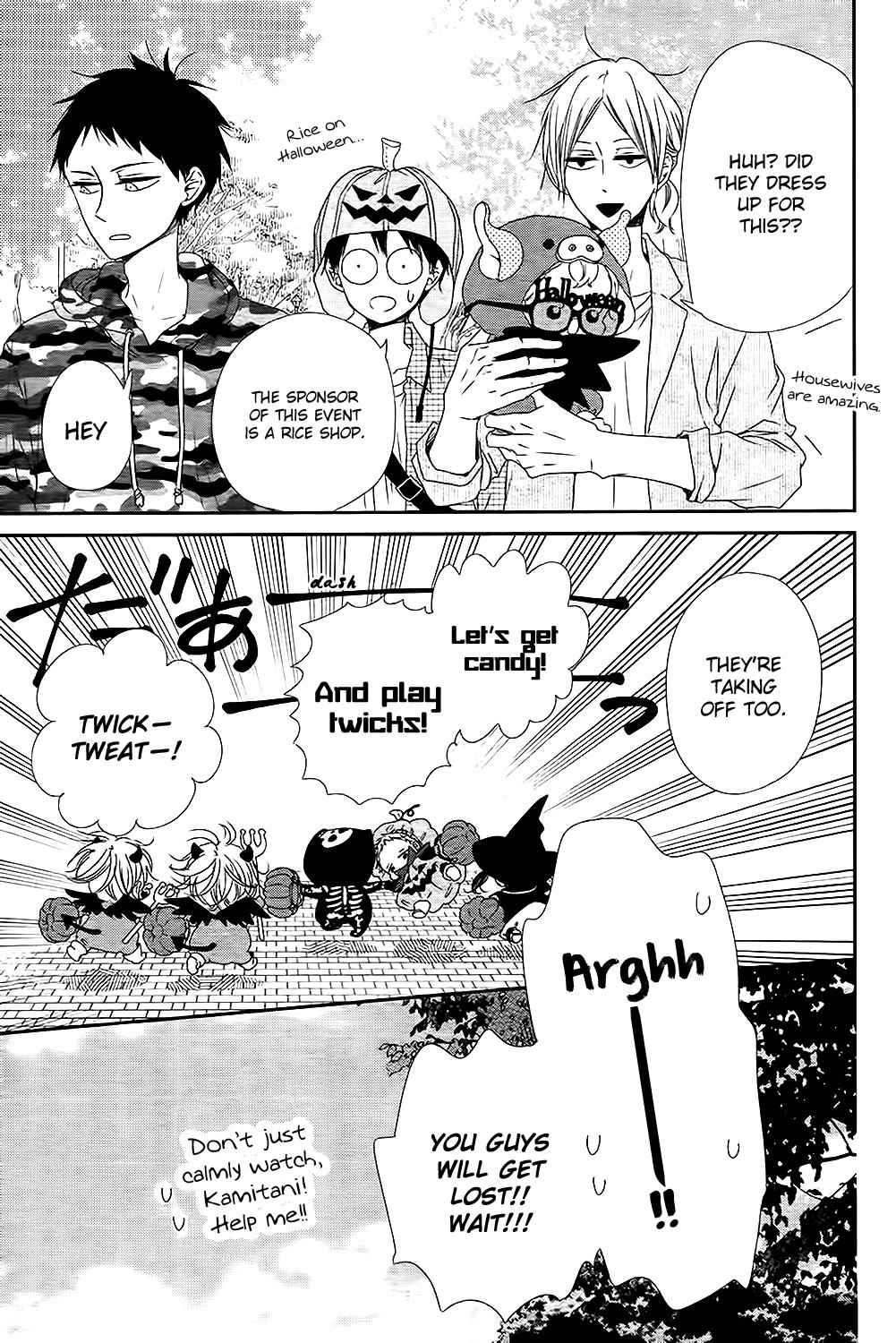 School Babysitters Chap 79 - Next Chap 80