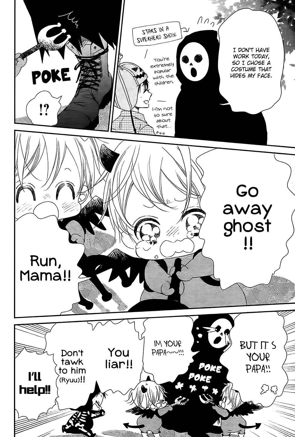 School Babysitters Chap 79 - Next Chap 80