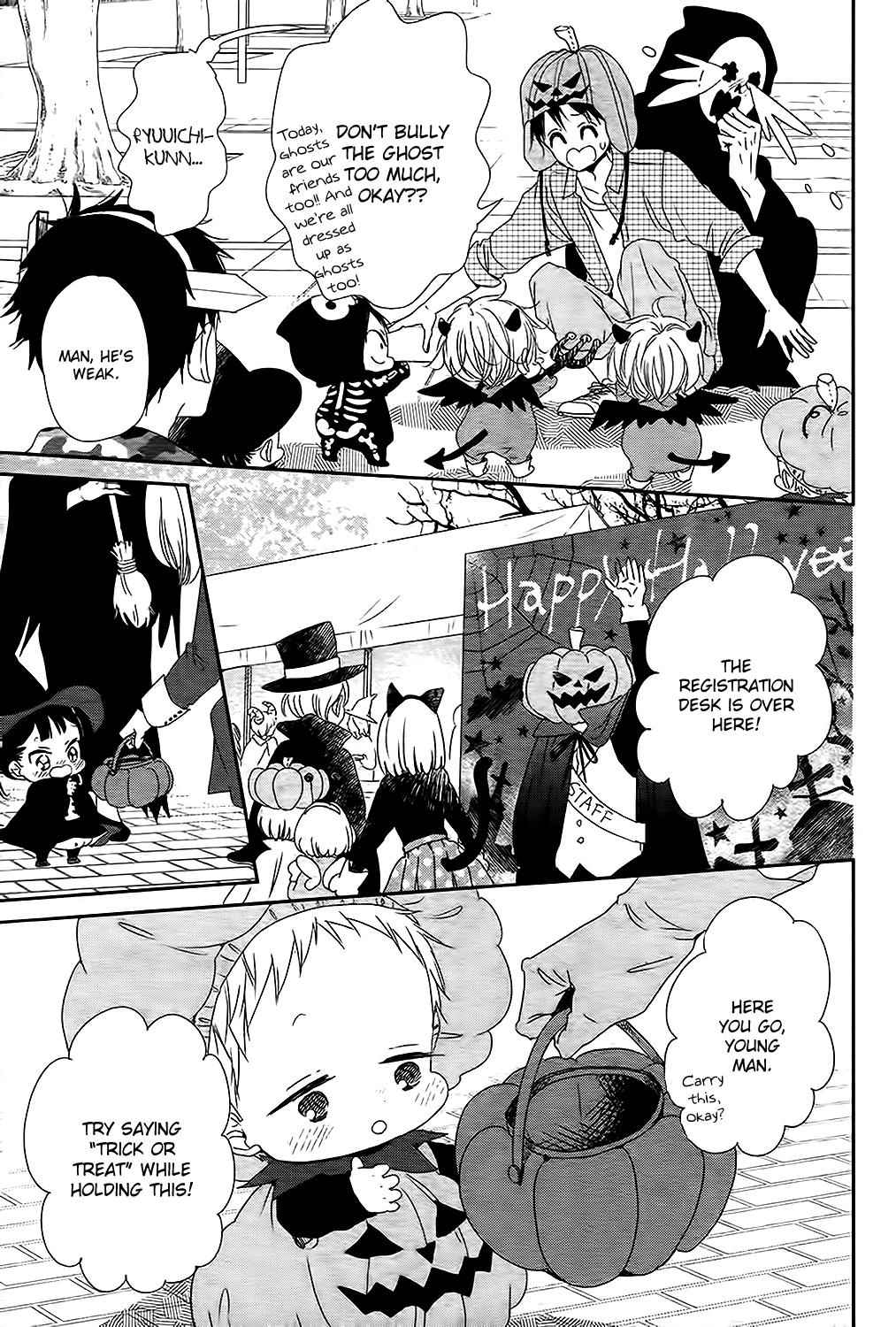 School Babysitters Chap 79 - Next Chap 80