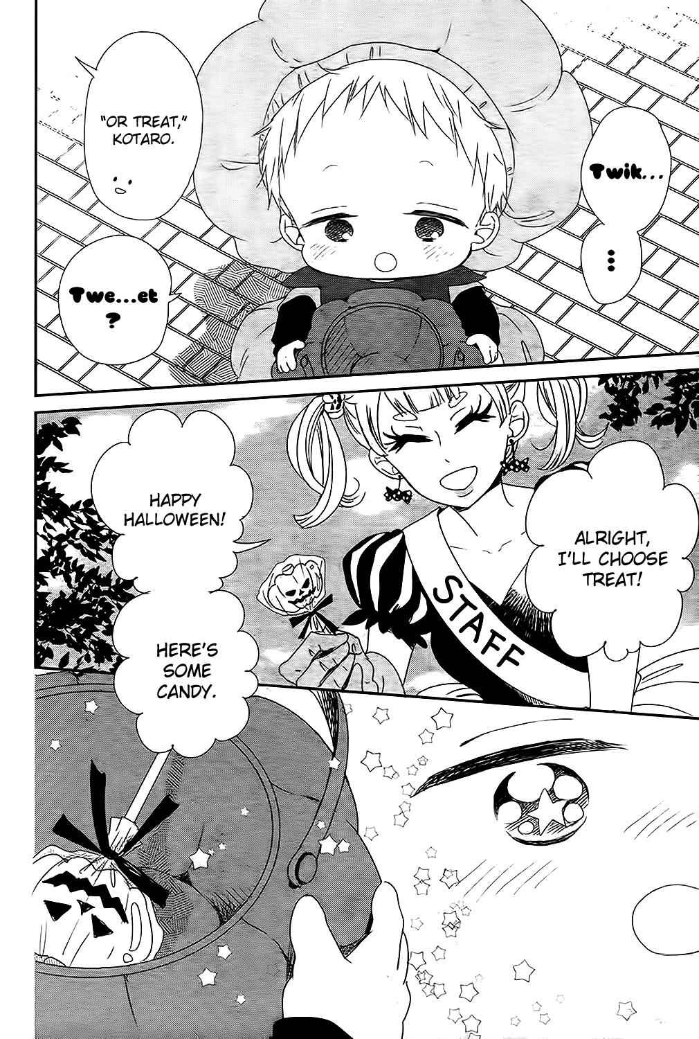 School Babysitters Chap 79 - Next Chap 80