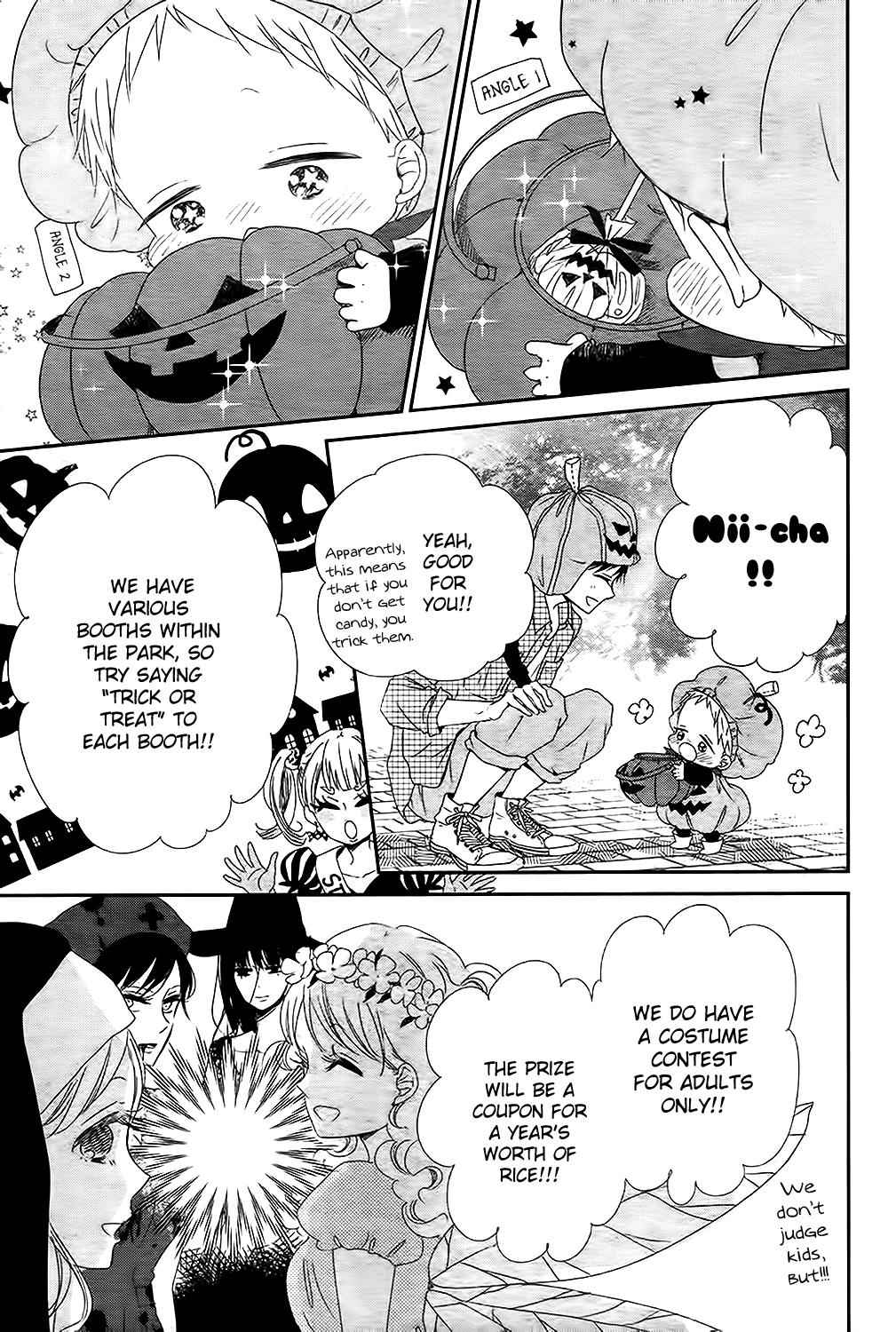 School Babysitters Chap 79 - Next Chap 80