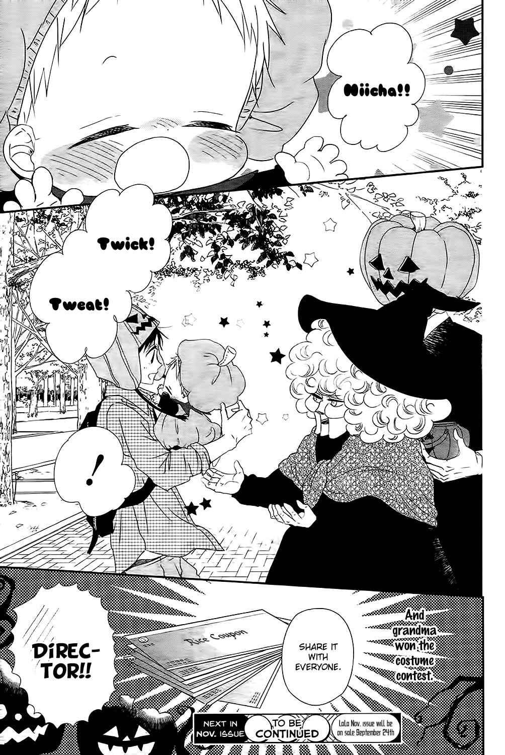 School Babysitters Chap 79 - Next Chap 80