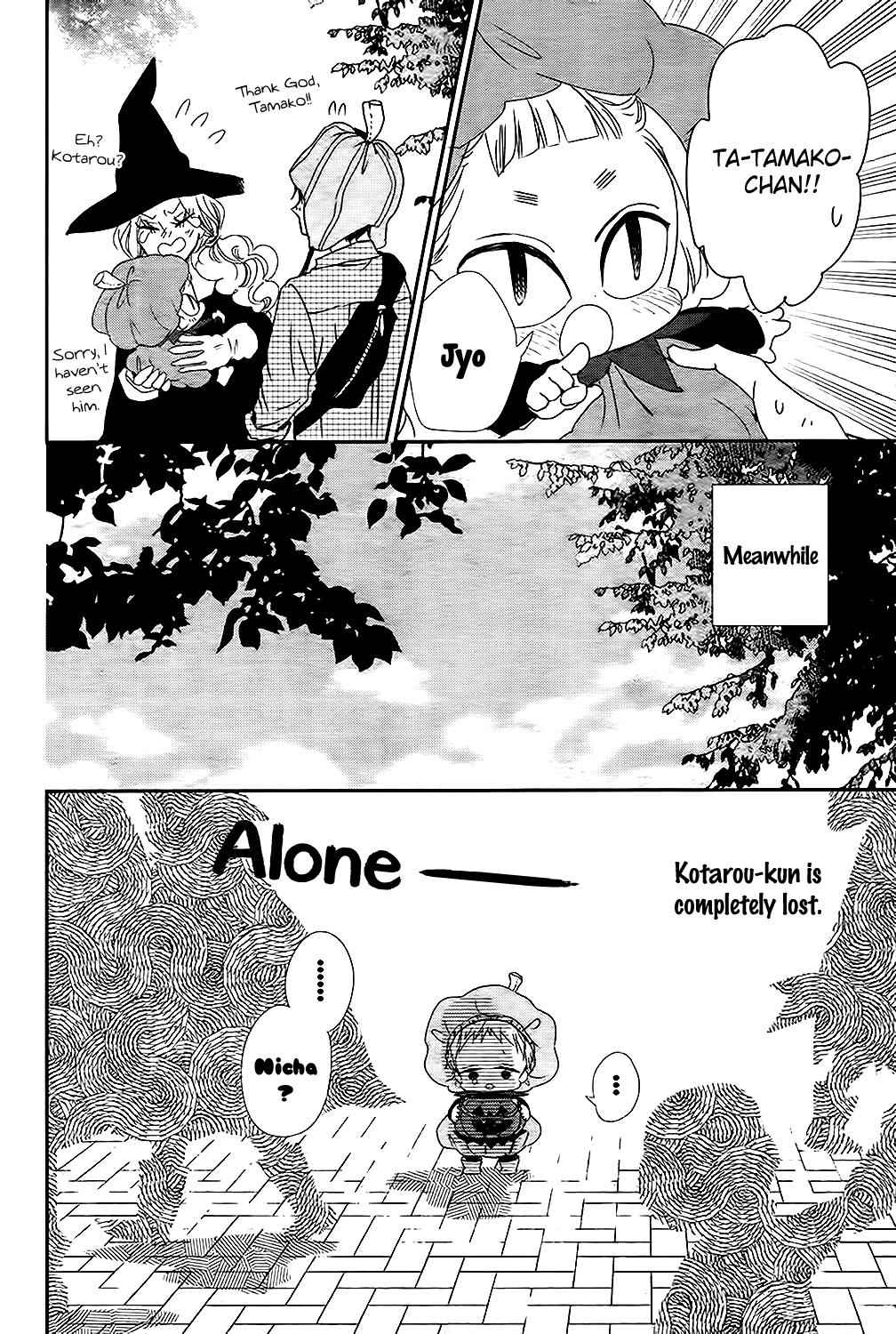 School Babysitters Chap 79 - Next Chap 80