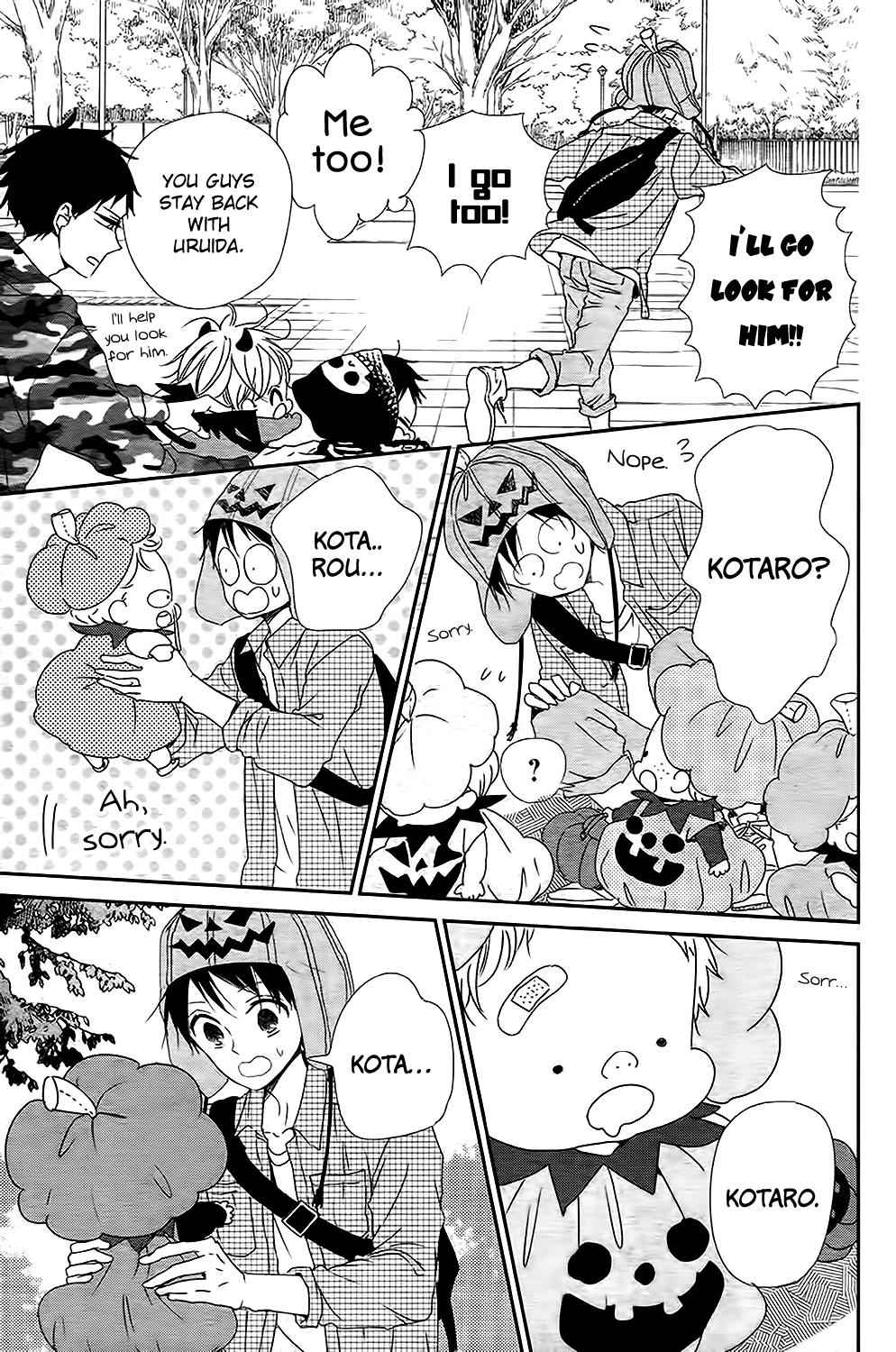 School Babysitters Chap 79 - Next Chap 80
