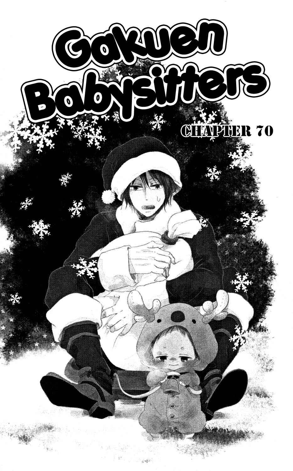 School Babysitters Chap 70 - Next Chap 71