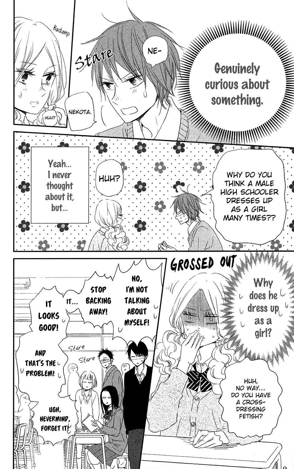 School Babysitters Chap 70 - Next Chap 71