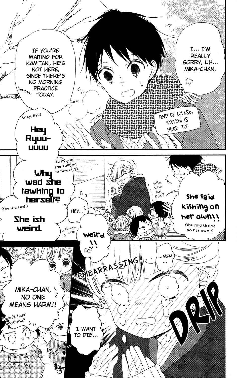 School Babysitters Chap 70 - Next Chap 71