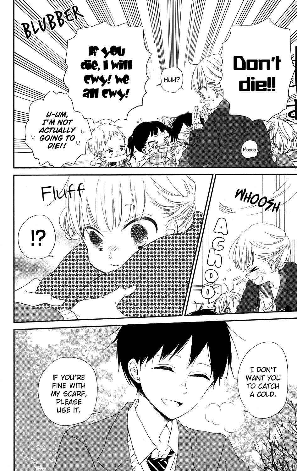 School Babysitters Chap 70 - Next Chap 71