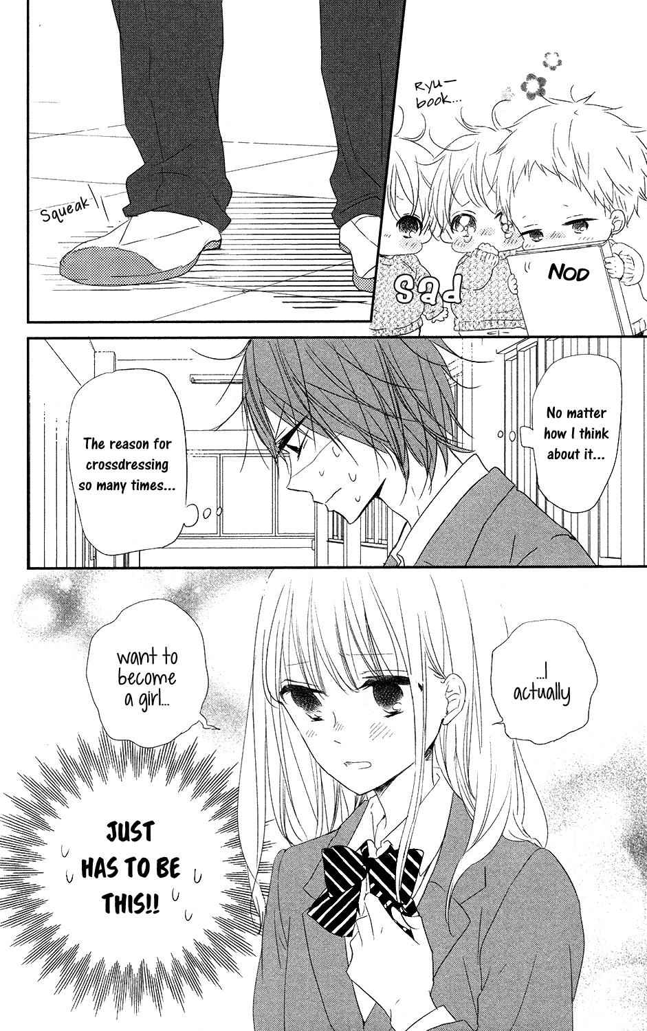School Babysitters Chap 70 - Next Chap 71