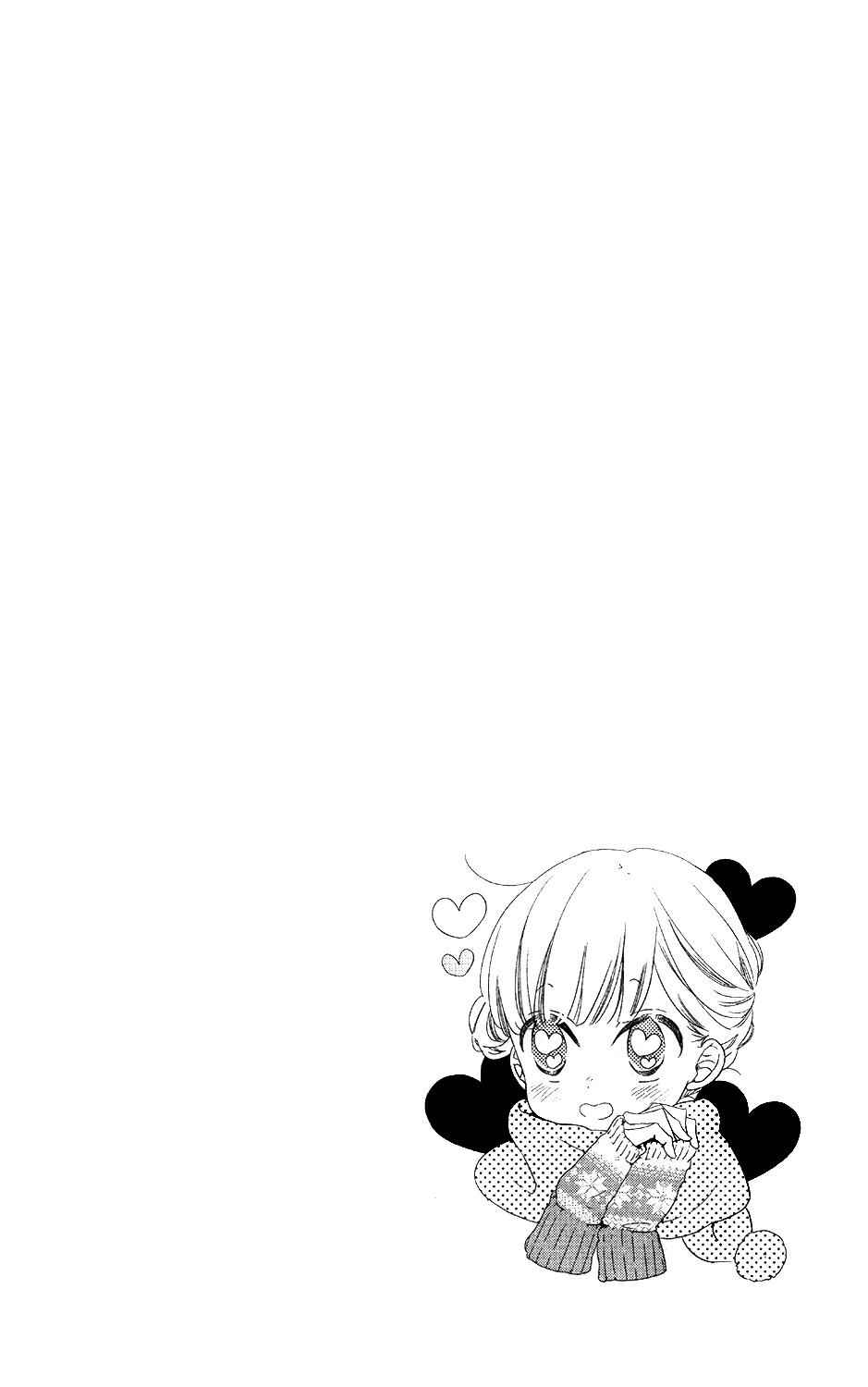 School Babysitters Chap 70 - Next Chap 71