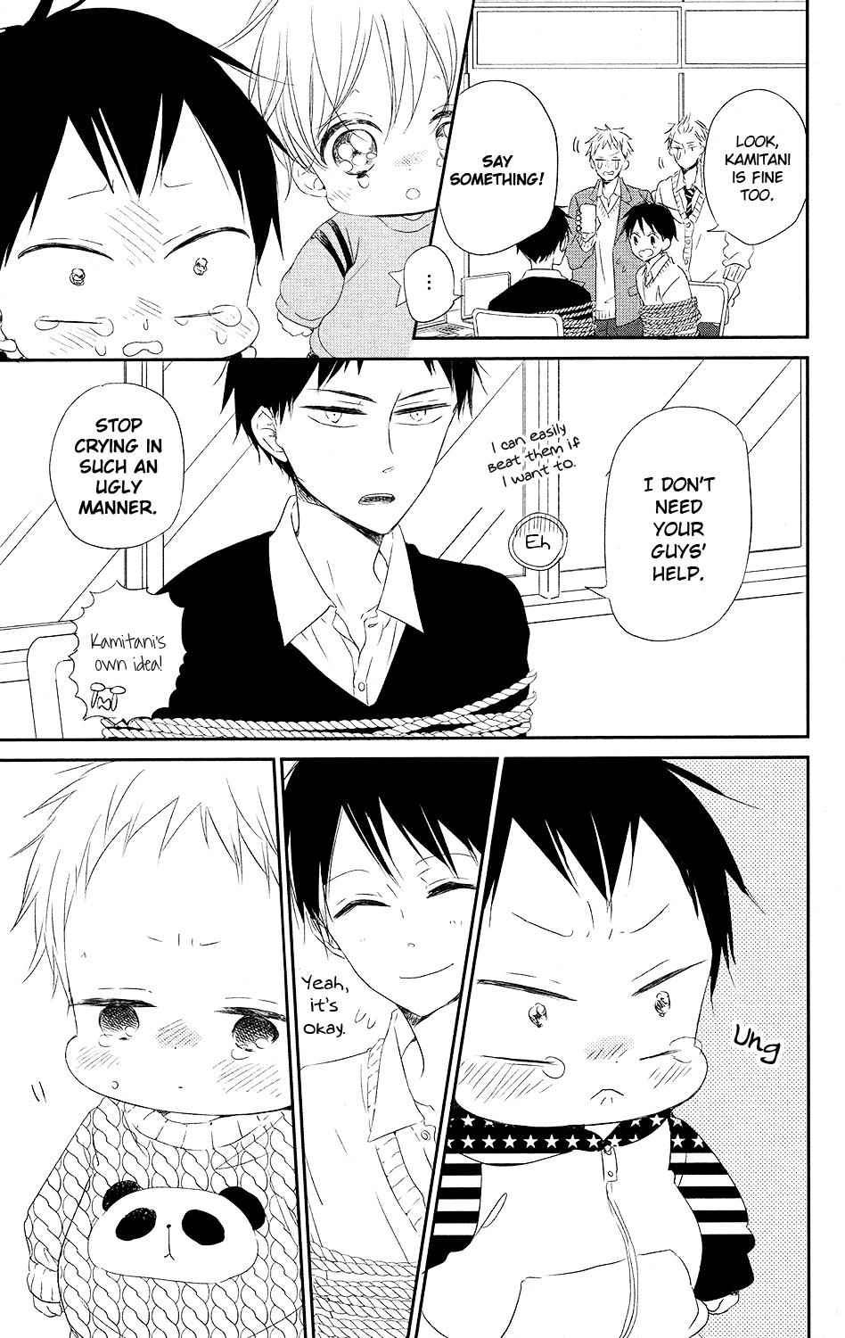 School Babysitters Chap 71 - Next Chap 72