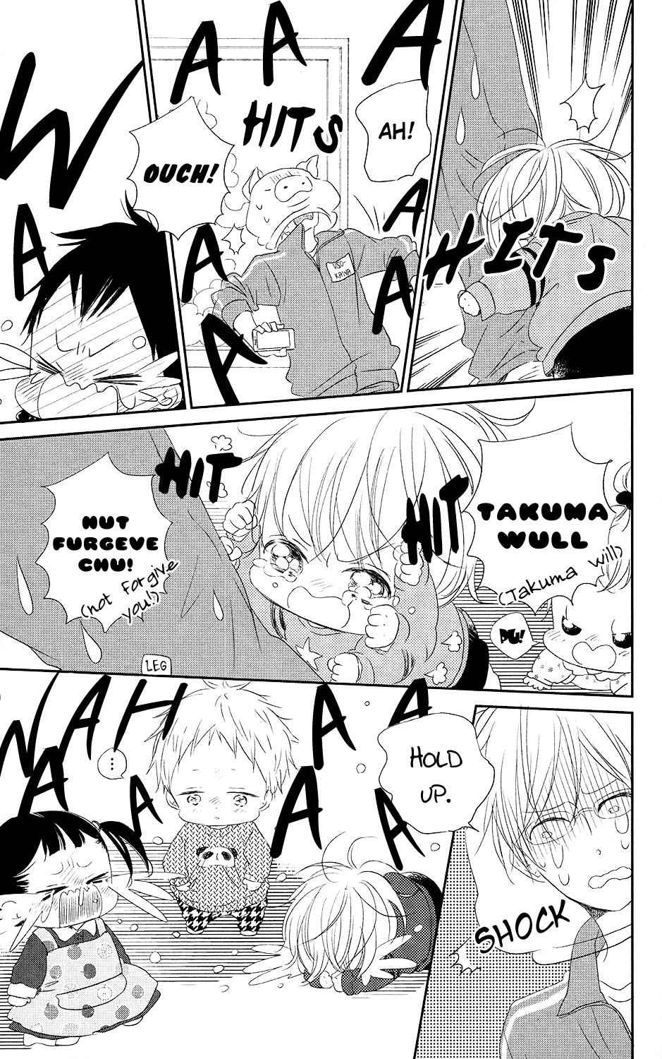 School Babysitters Chap 71 - Next Chap 72