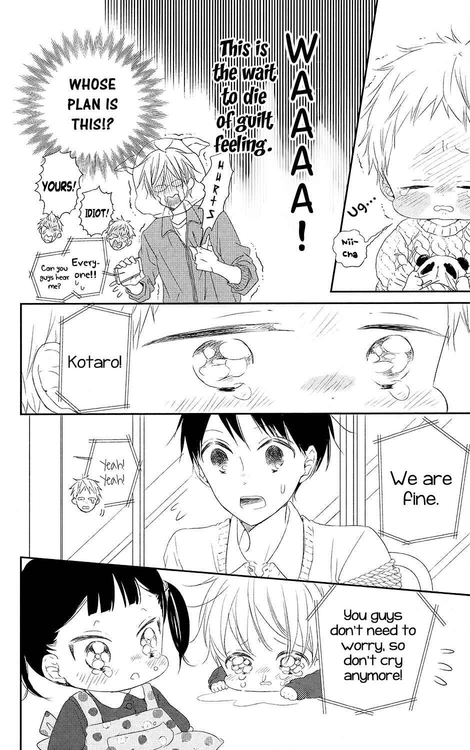 School Babysitters Chap 71 - Next Chap 72