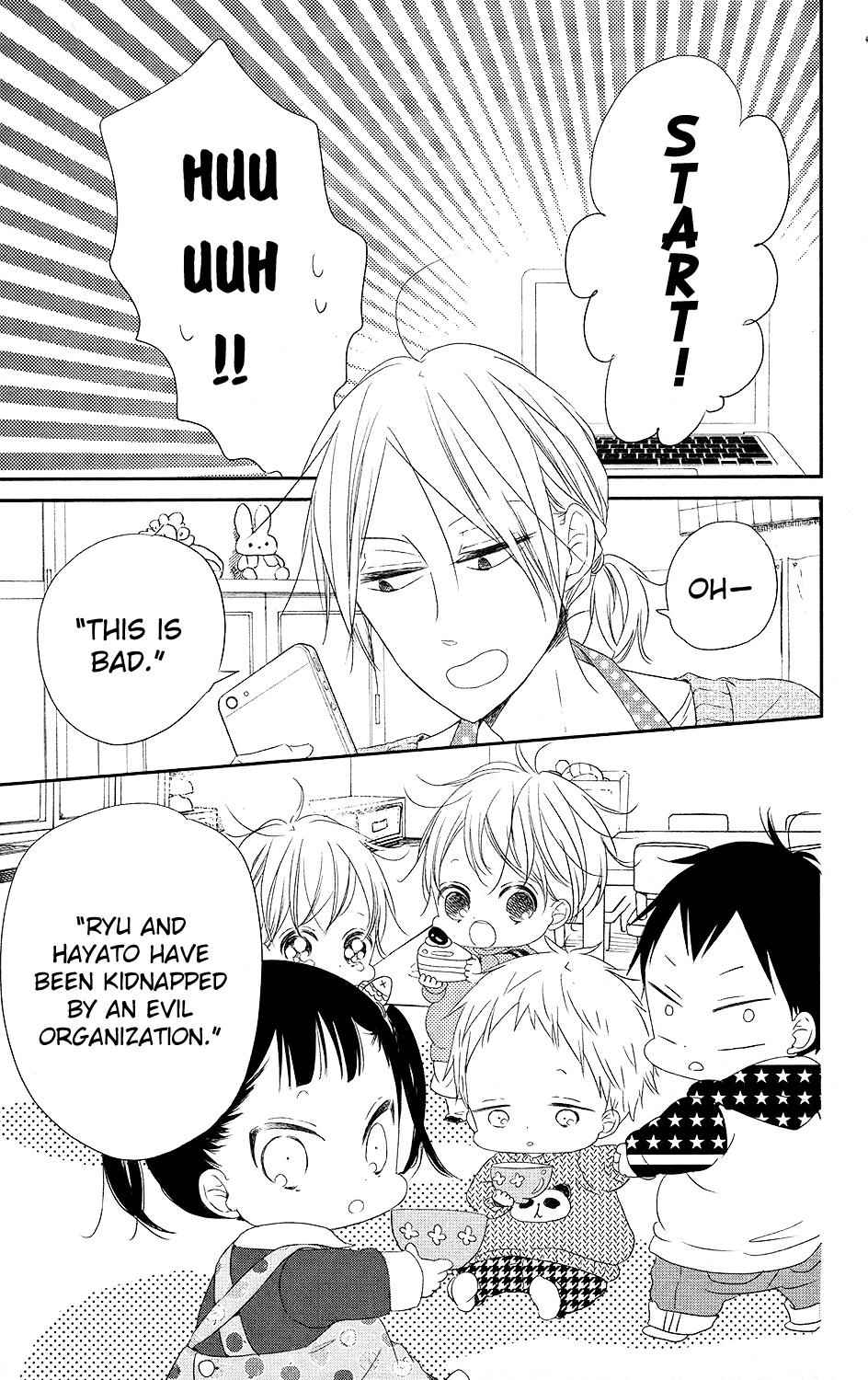 School Babysitters Chap 71 - Next Chap 72