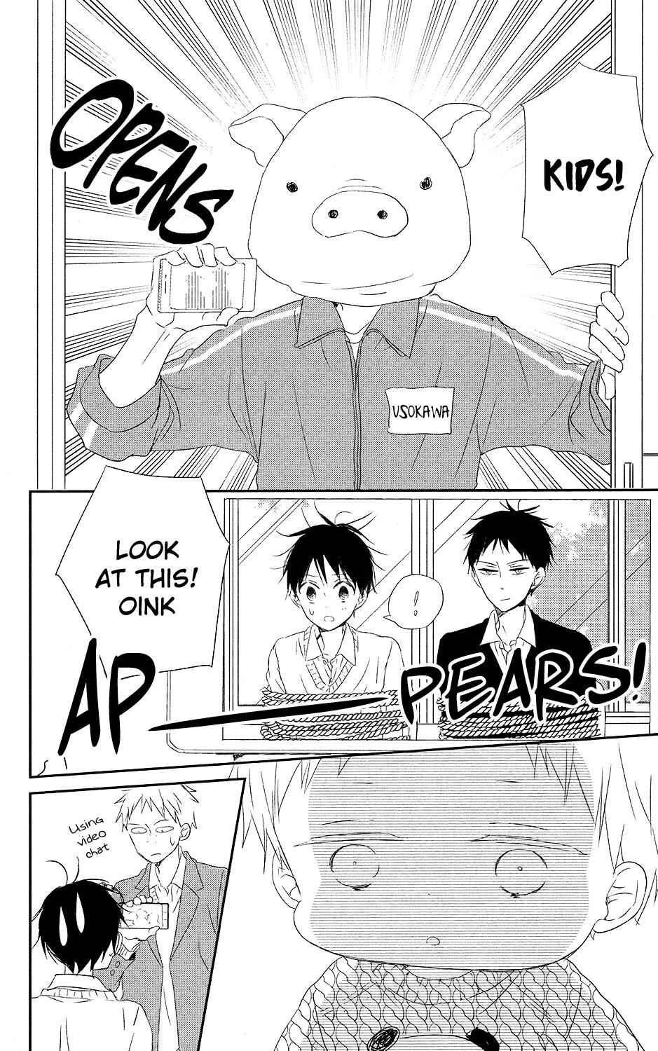 School Babysitters Chap 71 - Next Chap 72