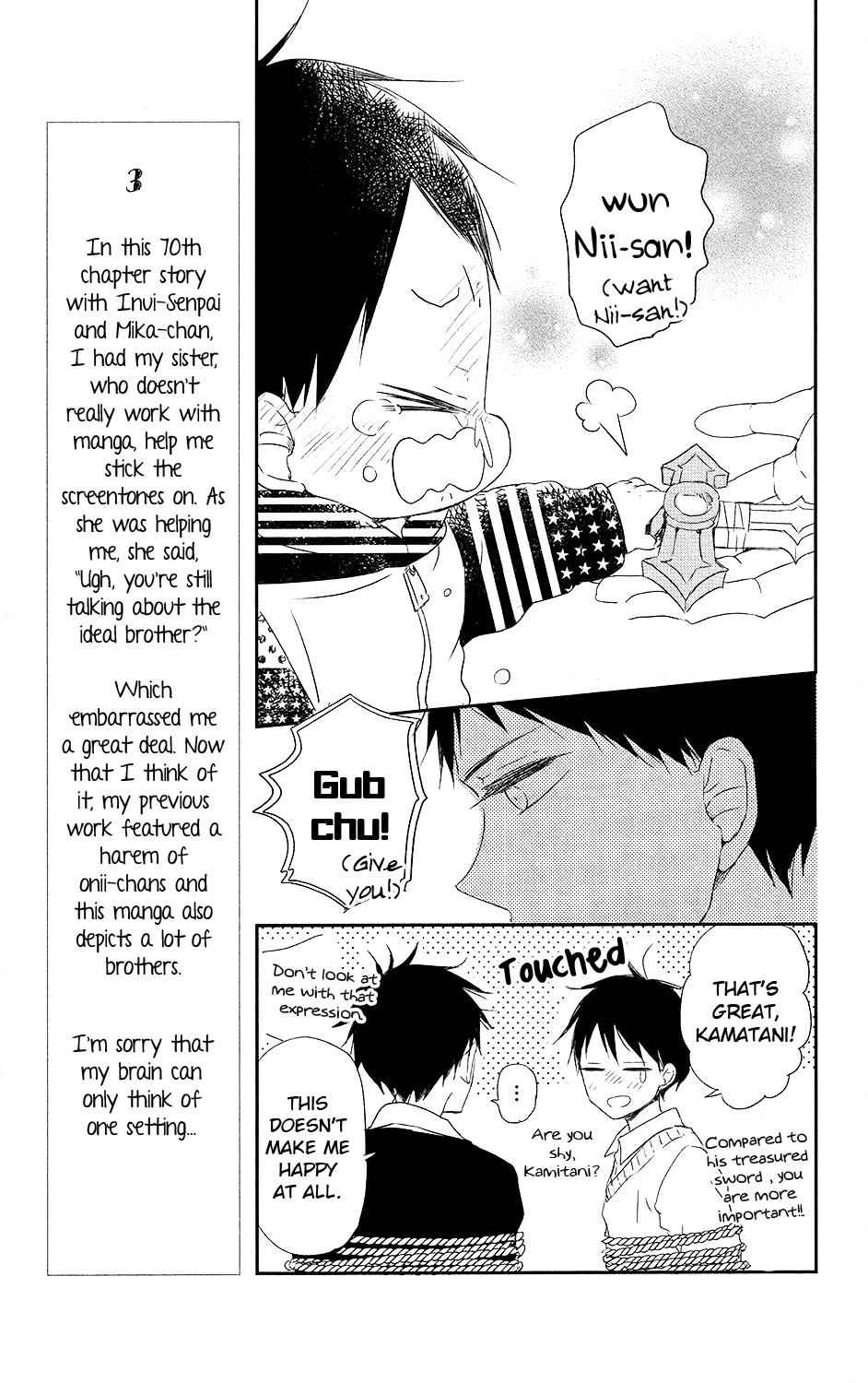 School Babysitters Chap 71 - Next Chap 72