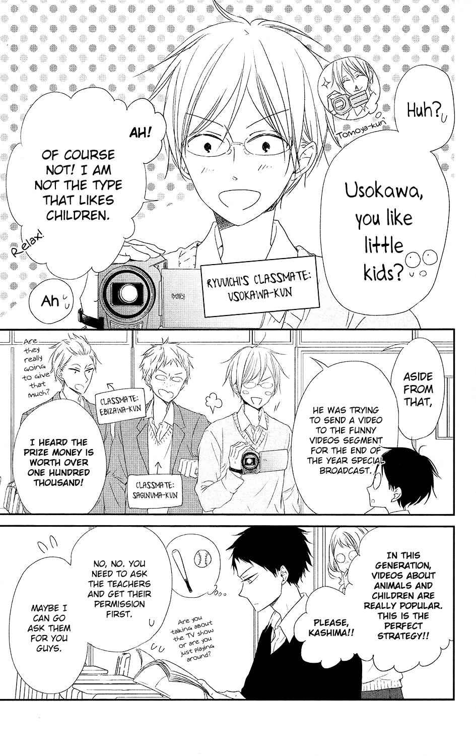 School Babysitters Chap 71 - Next Chap 72