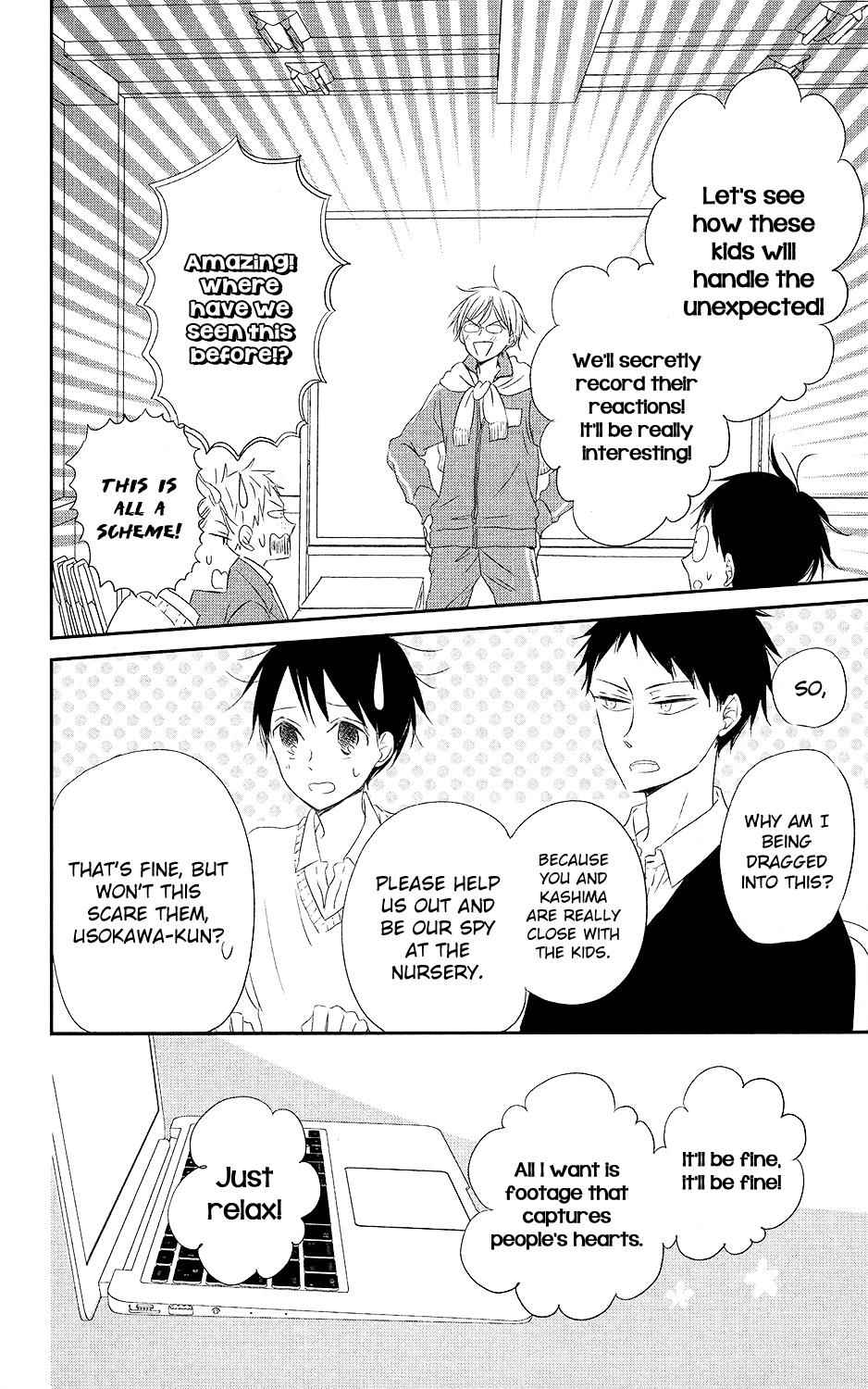 School Babysitters Chap 71 - Next Chap 72