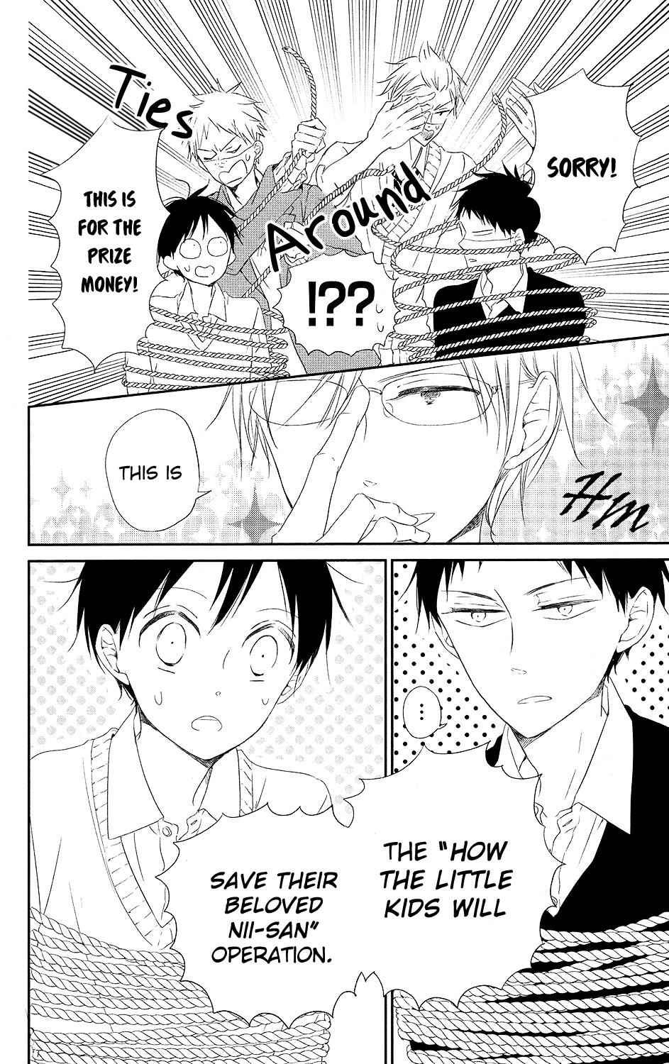 School Babysitters Chap 71 - Next Chap 72