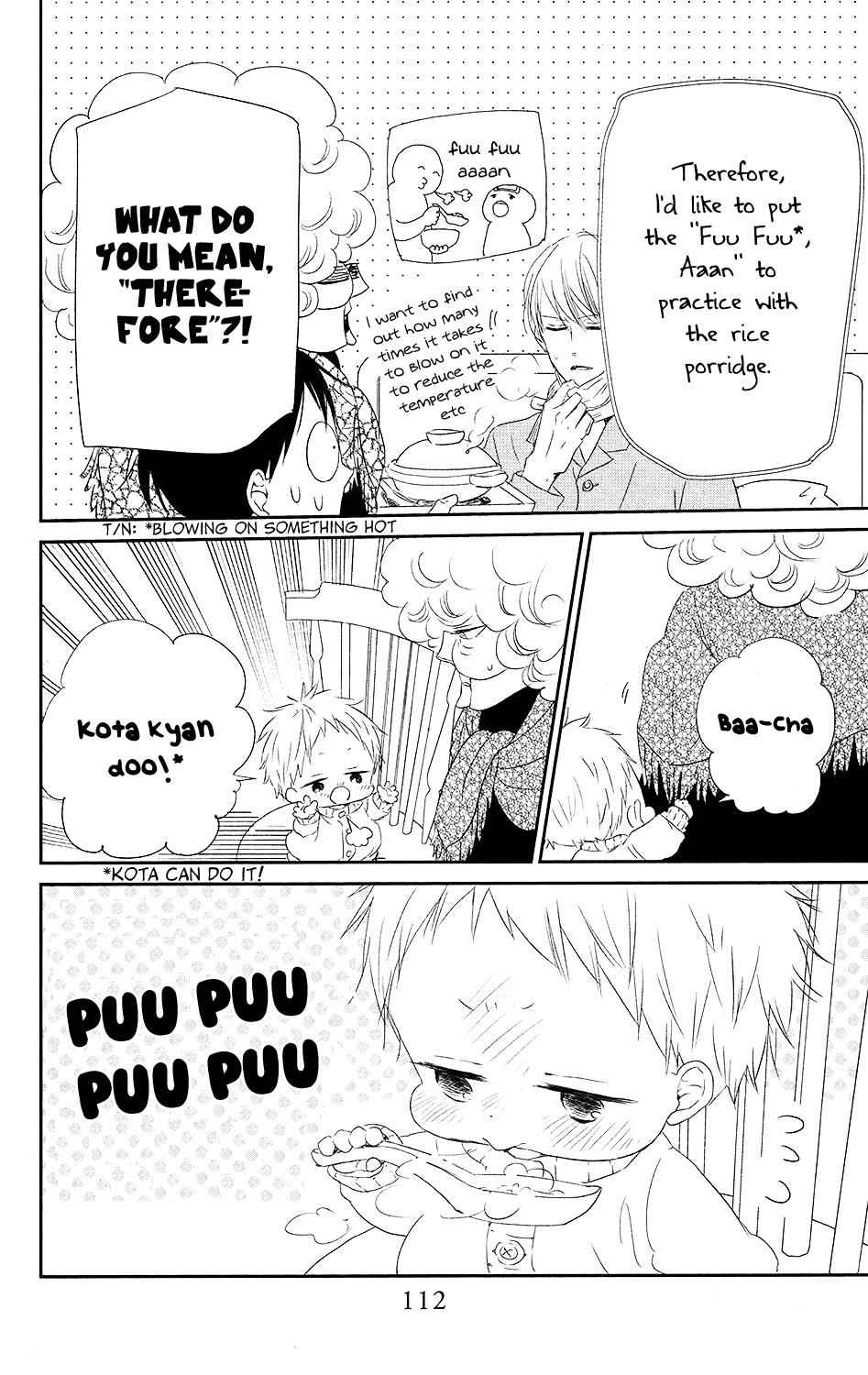 School Babysitters Chap 72 - Next Chap 73