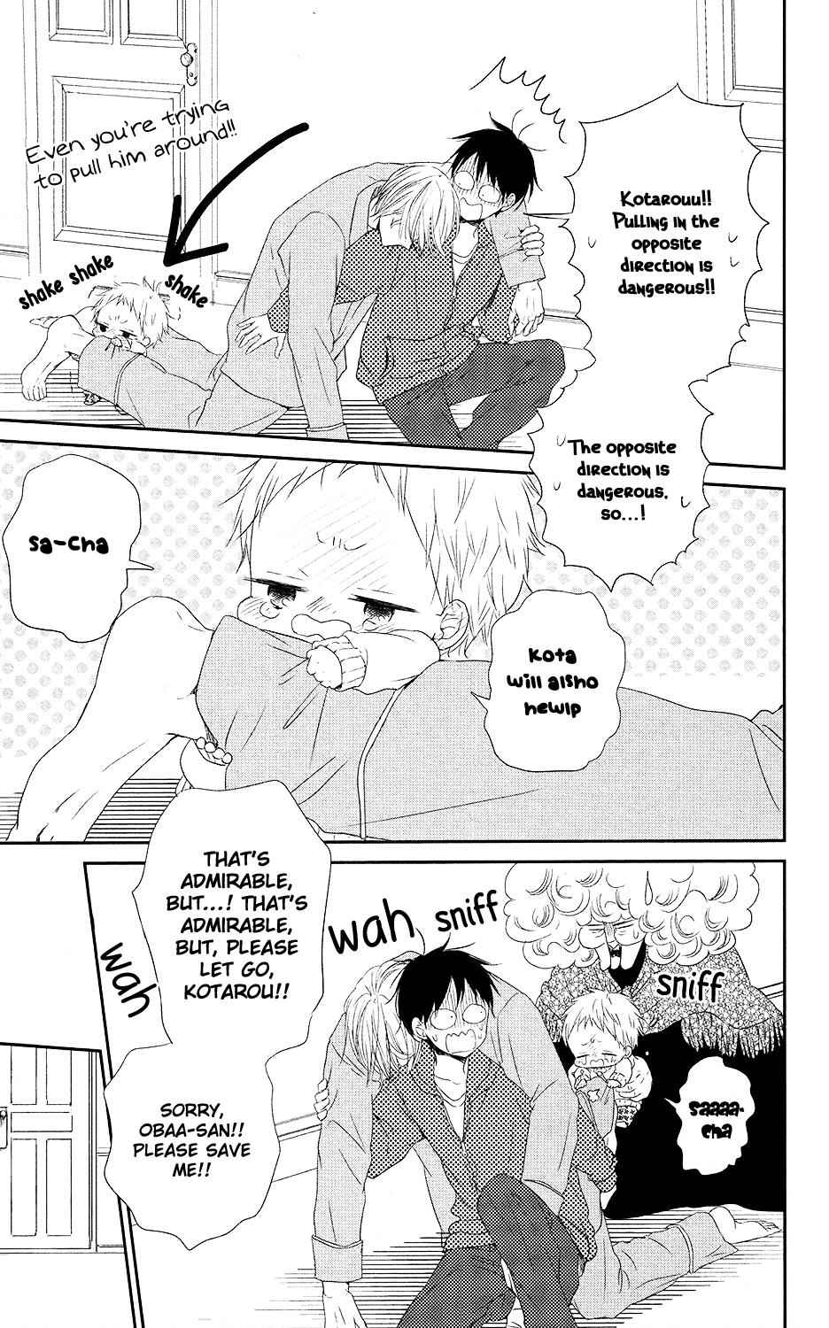 School Babysitters Chap 72 - Next Chap 73