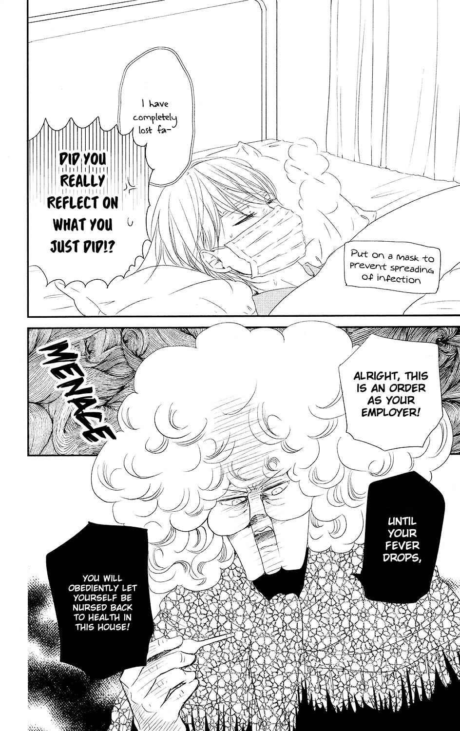 School Babysitters Chap 72 - Next Chap 73