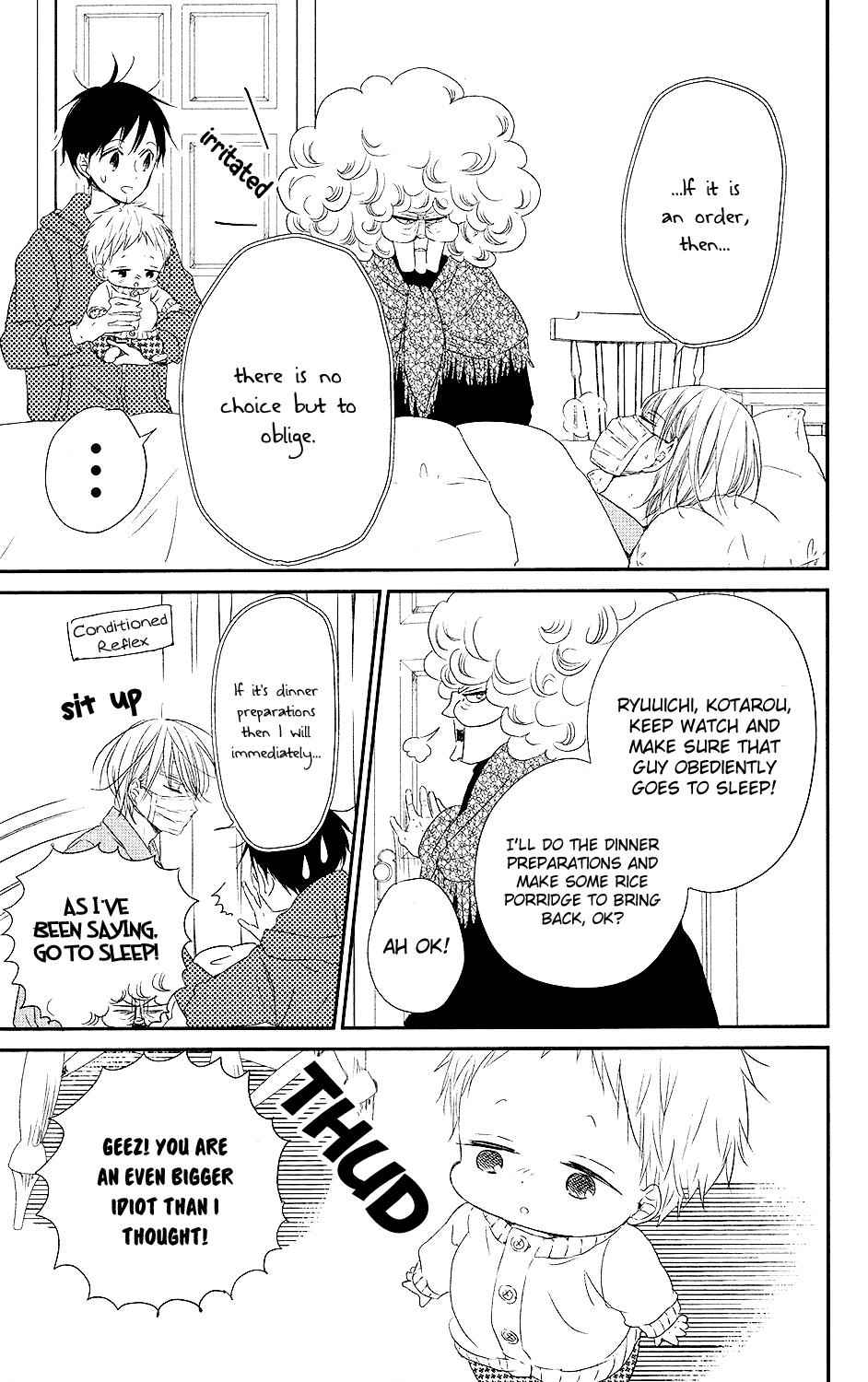 School Babysitters Chap 72 - Next Chap 73