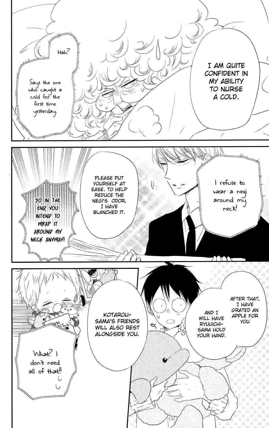 School Babysitters Chap 72 - Next Chap 73