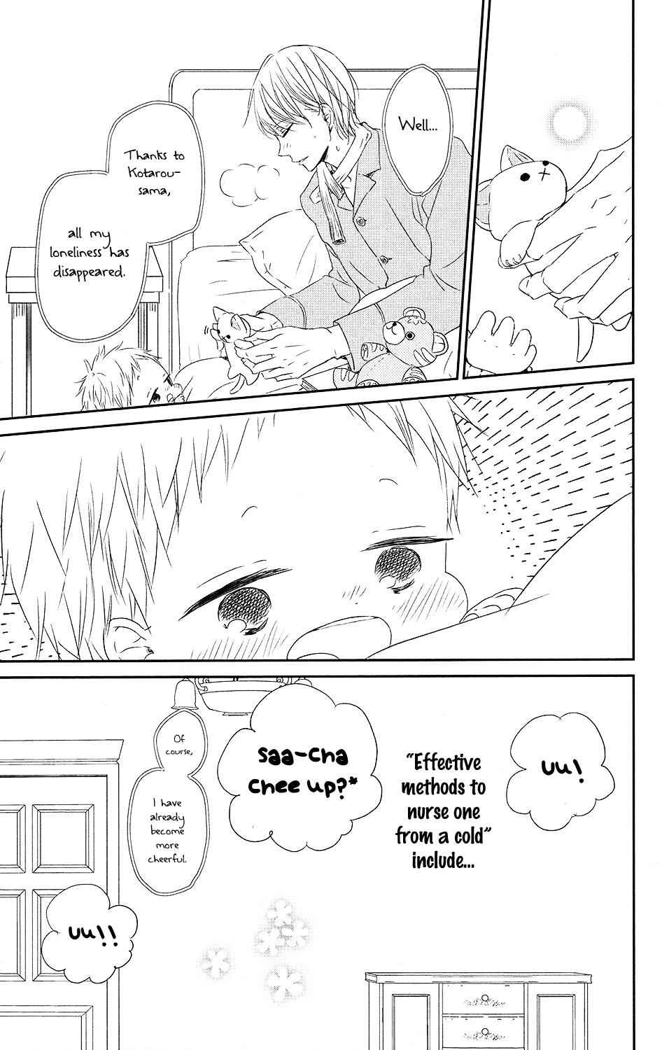 School Babysitters Chap 72 - Next Chap 73