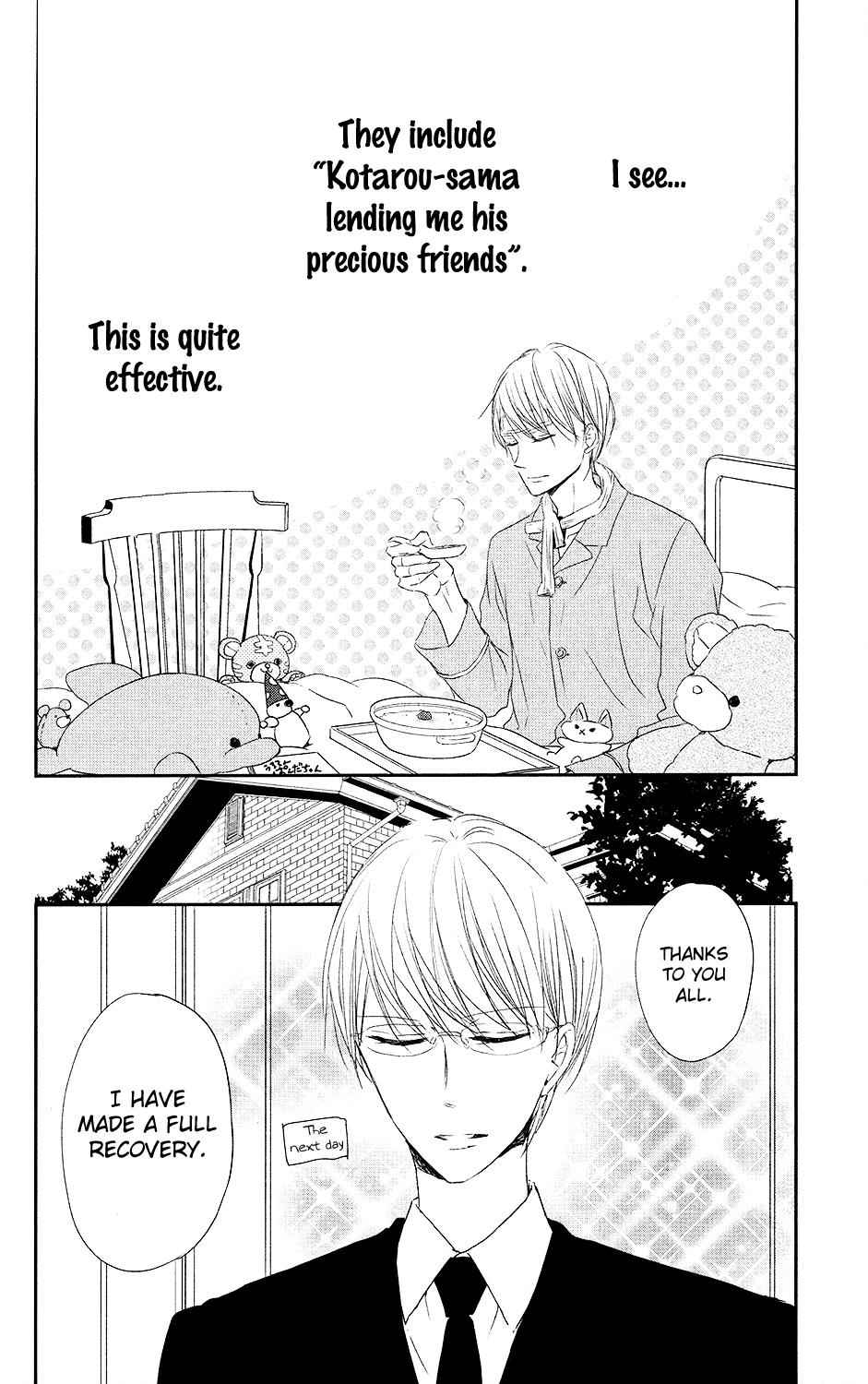 School Babysitters Chap 72 - Next Chap 73