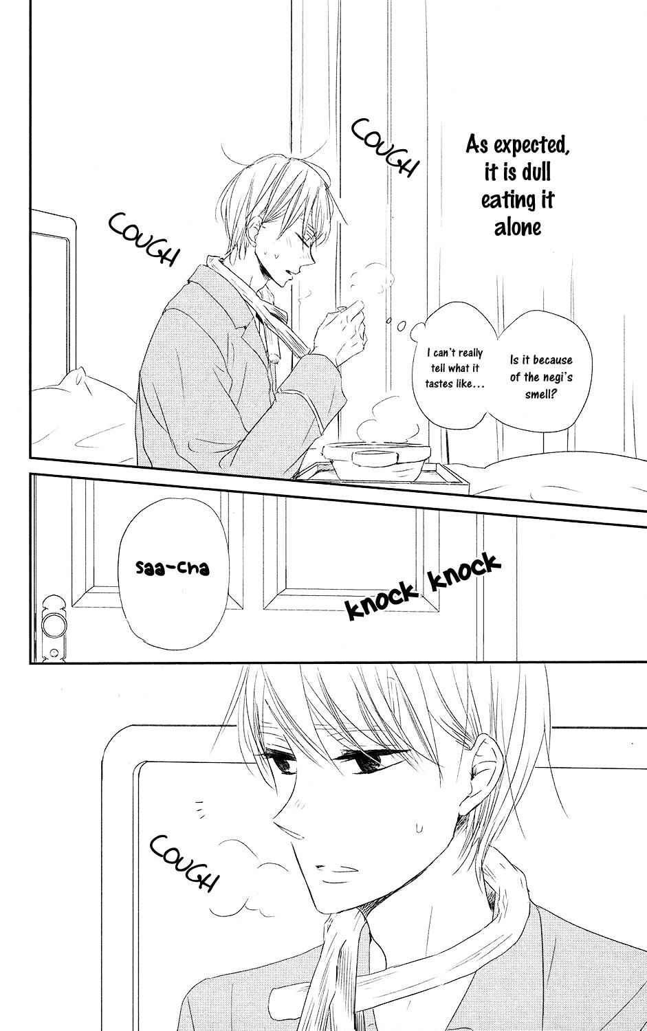 School Babysitters Chap 72 - Next Chap 73