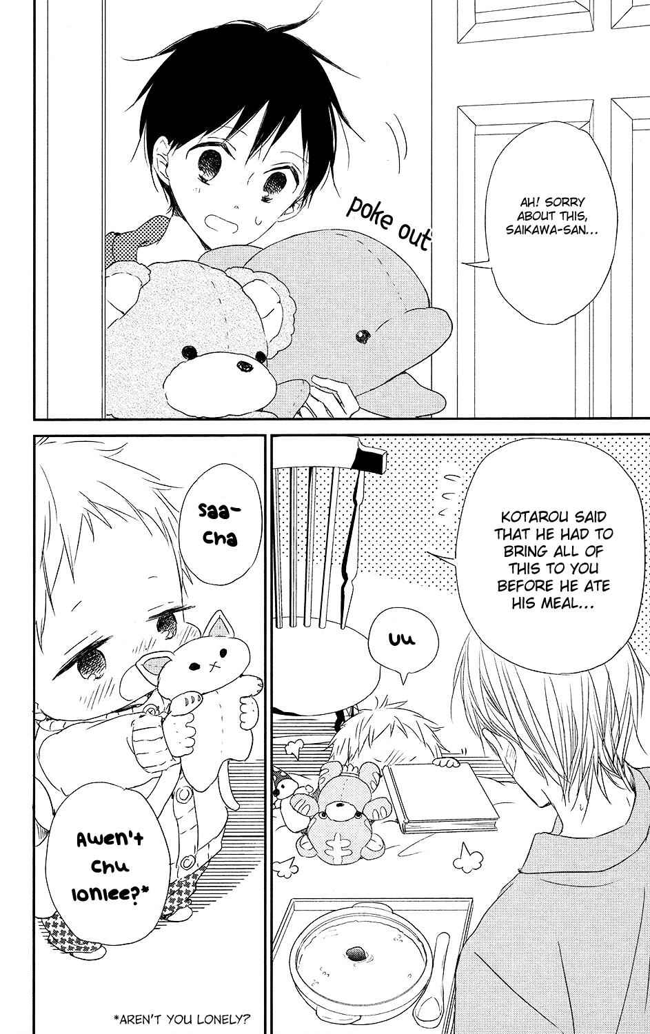 School Babysitters Chap 72 - Next Chap 73