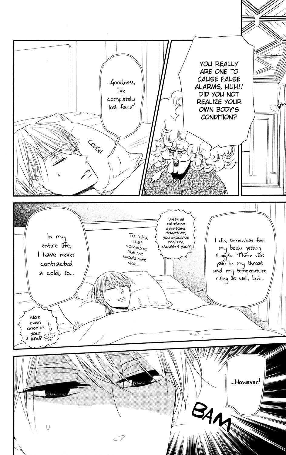 School Babysitters Chap 72 - Next Chap 73