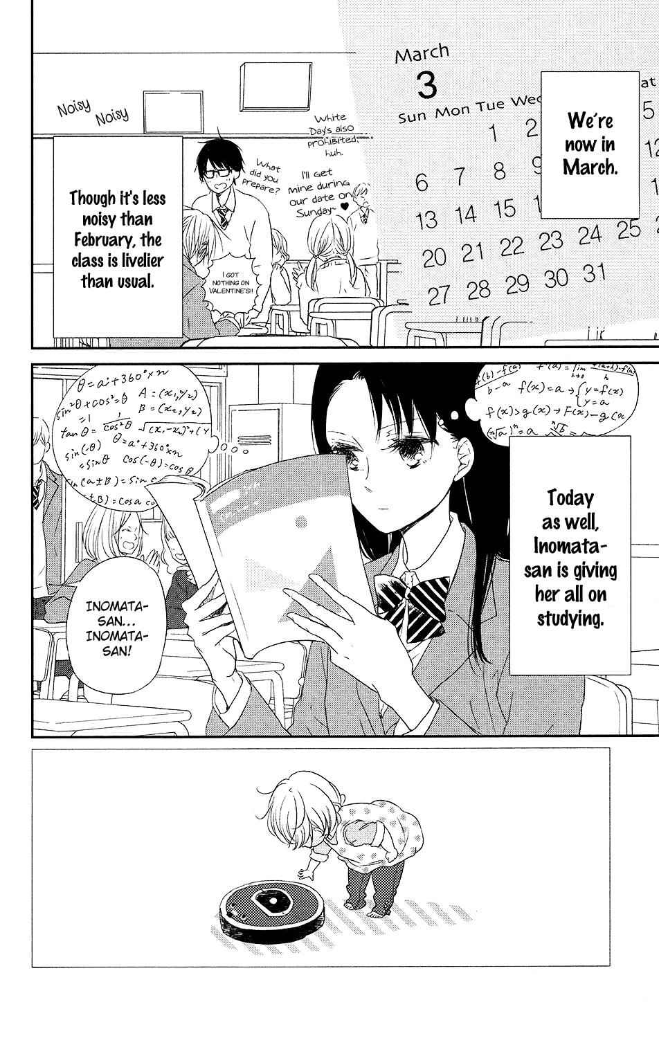 School Babysitters Chap 73 - Next Chap 74