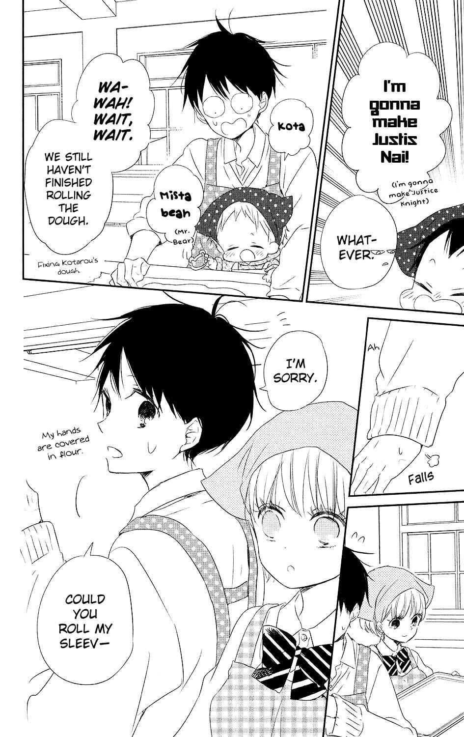 School Babysitters Chap 73 - Next Chap 74