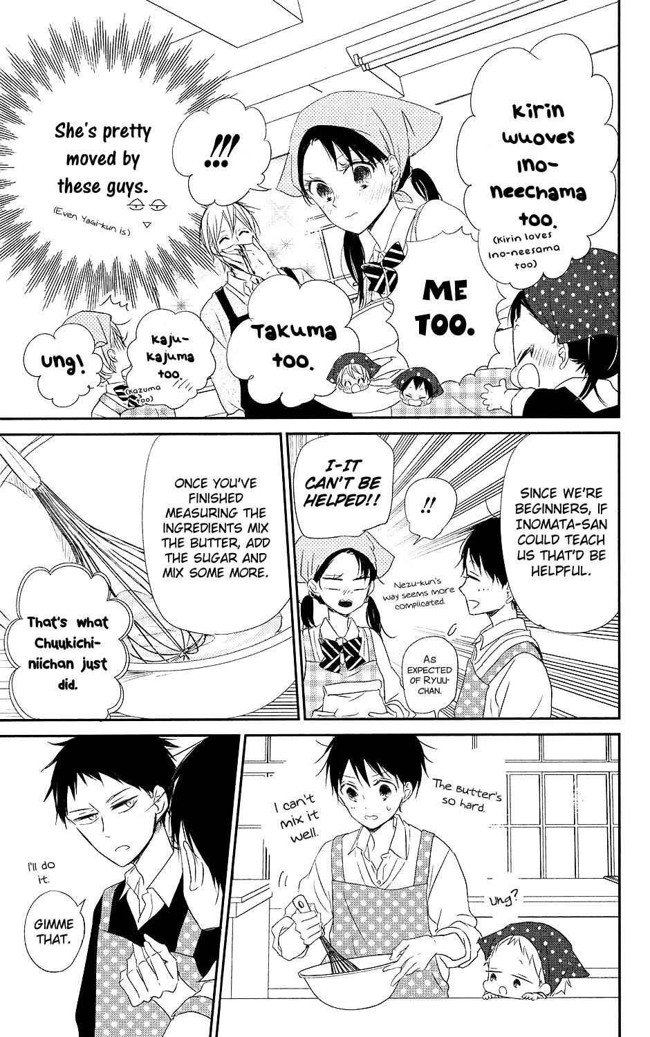 School Babysitters Chap 73 - Next Chap 74