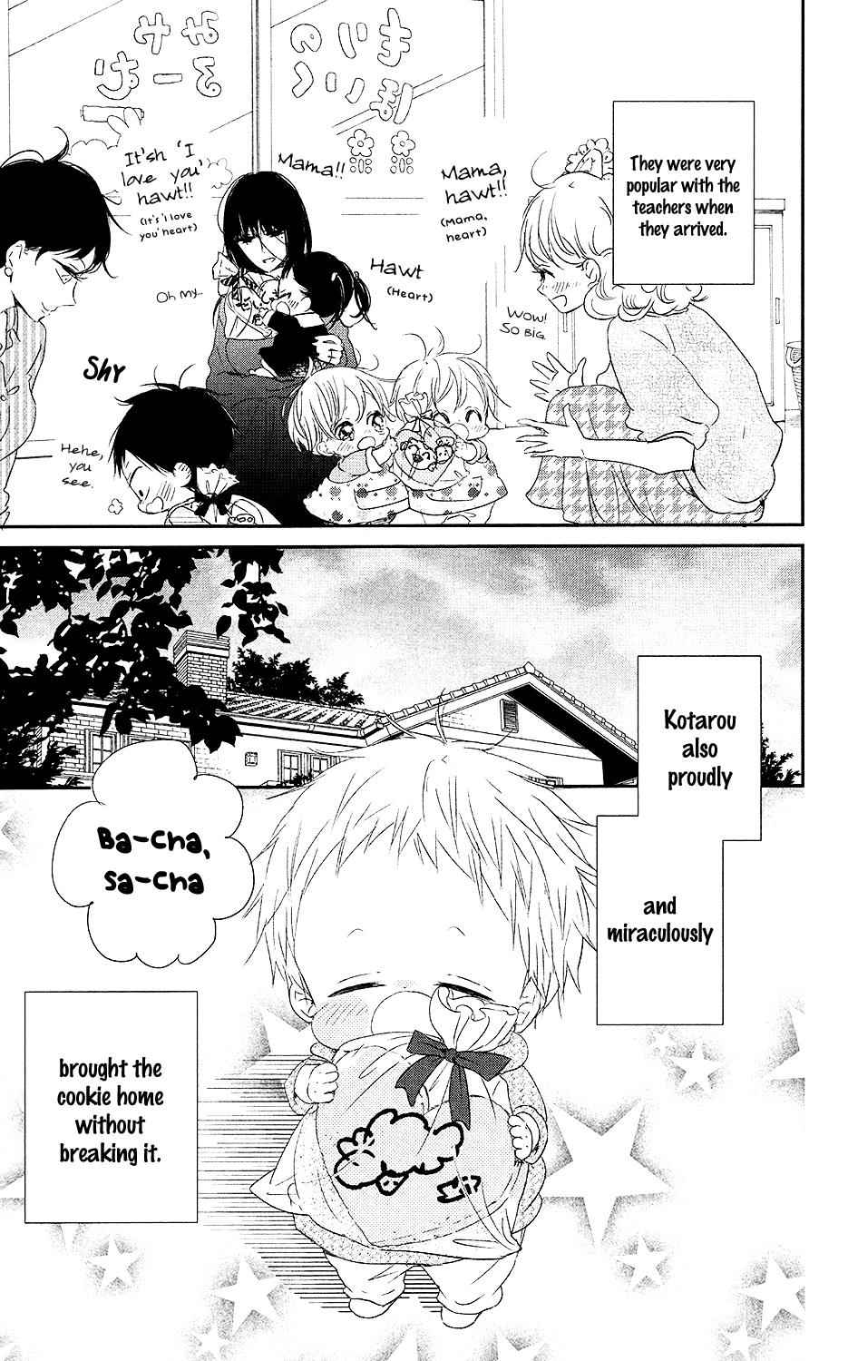 School Babysitters Chap 73 - Next Chap 74