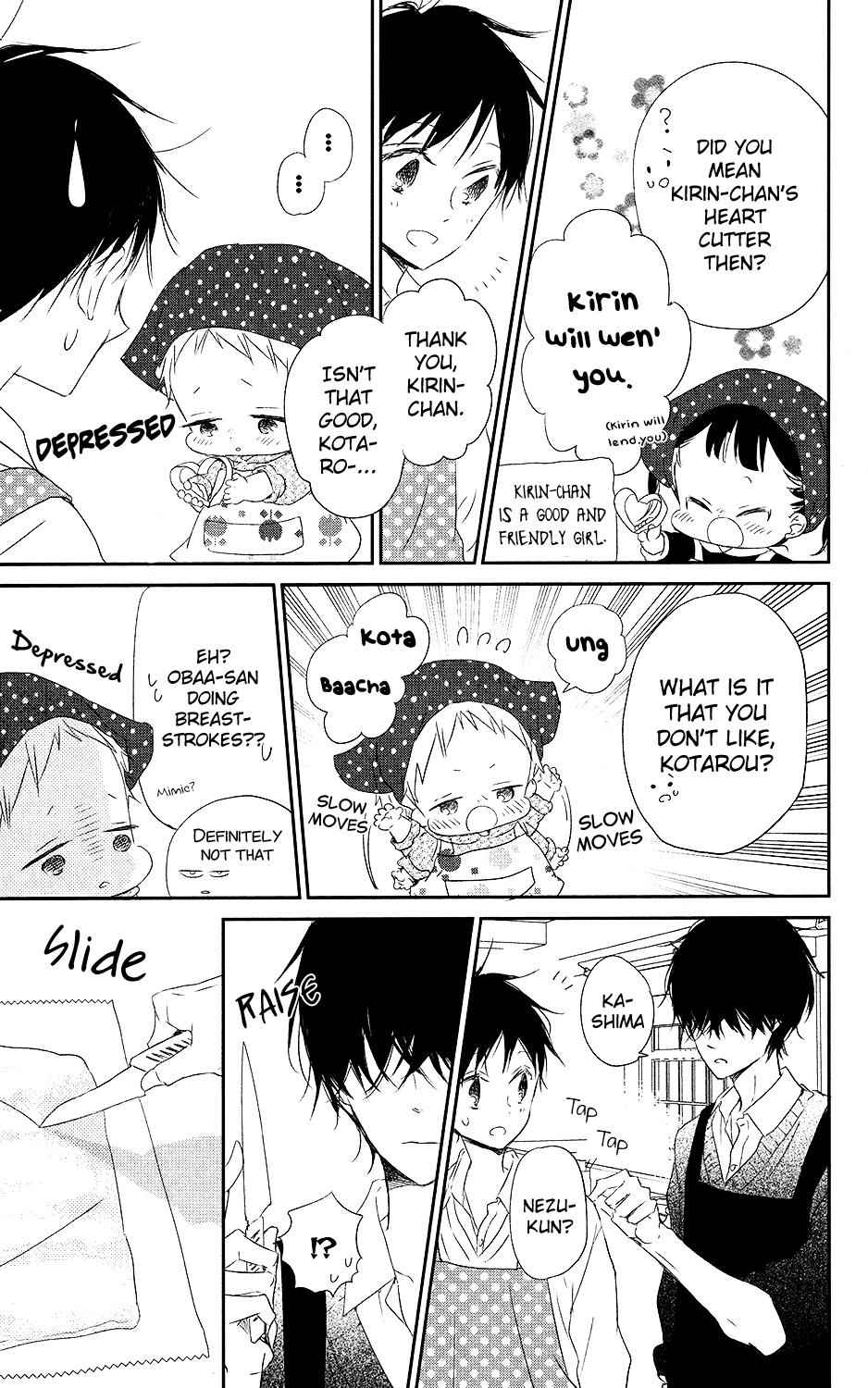 School Babysitters Chap 73 - Next Chap 74