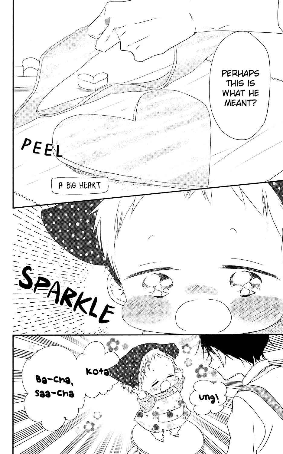 School Babysitters Chap 73 - Next Chap 74