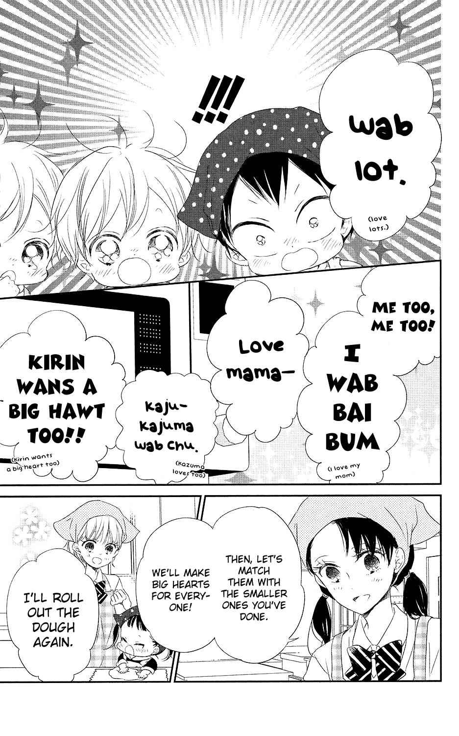 School Babysitters Chap 73 - Next Chap 74